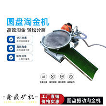 ��yʽ�A�P����Խ�Cȫ�Ԅ��x���O�� �ӵ��\��ɰ����ո߻�����