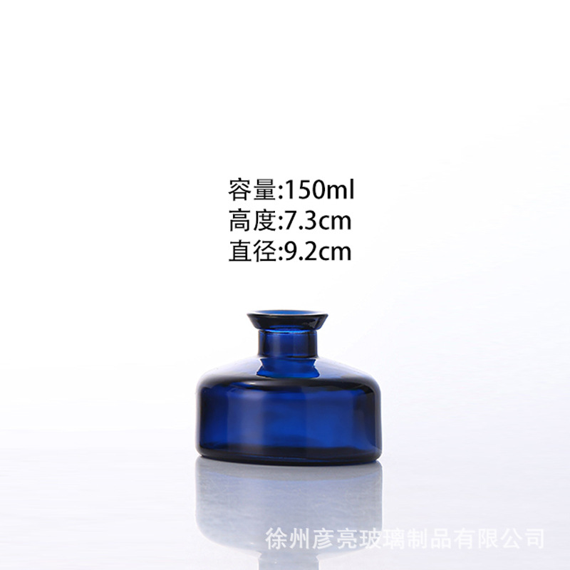 150ml 편평한 입 큰 바닥 다크 블루 알몸 병; 투명