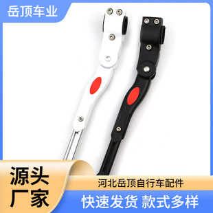 ɽ��܇�_���_������܇܇�Ά�֧܇�ߺ�֧�܆�܇����߅��ͣ܇���T��