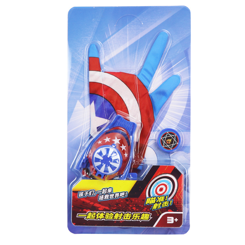 Máscara luminosa infantil Spider-Man Capitán América Batman Iron Man Hulk Batman escudo espada de sonido y luz