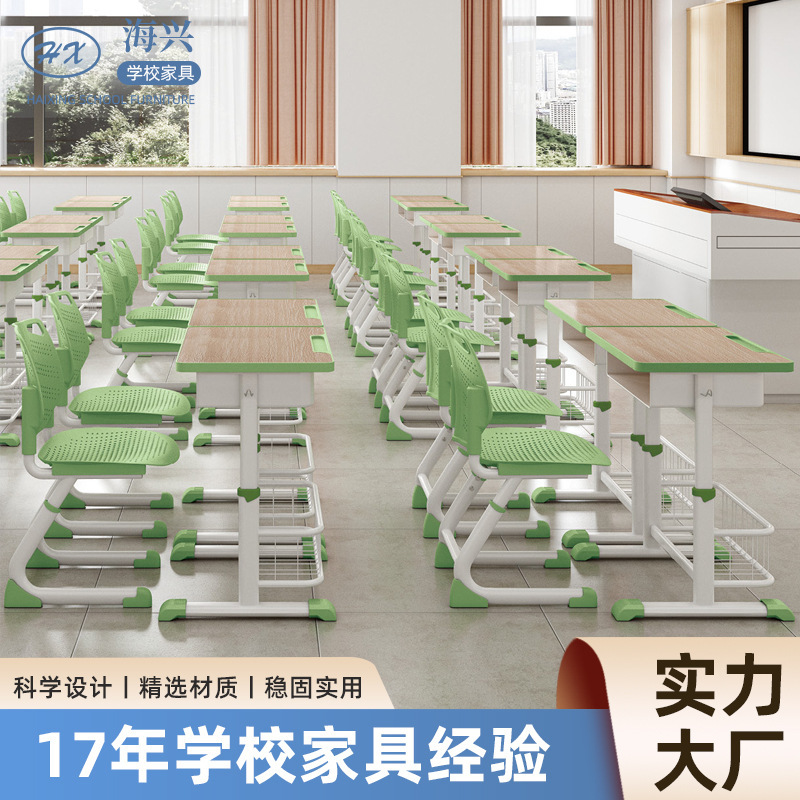 Complete Set of Desks and Chairs for Primary and Secondary School Classrooms, Green and White Color Scheme, Adjustable Student Study Desks and Chairs, School Furniture Manufacturer