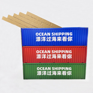 Cat Scratching Board Cat Toy Corrugated Paper Large Cat Nest Wear-Resistant Cat Box Self-Pleasure Cat Toy Pet Supplies Cat Scratching Board