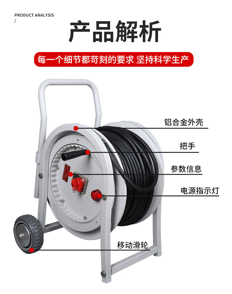 Катушка для кабеля во взрывозащищенном исполнении Gaogang Explosion proof BGP
