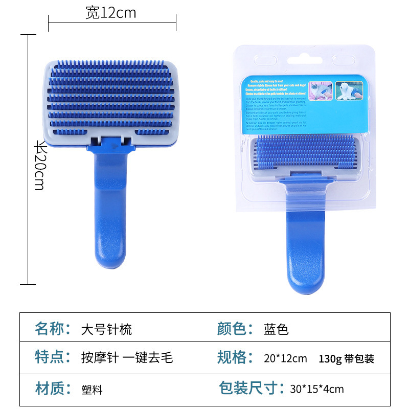 대형