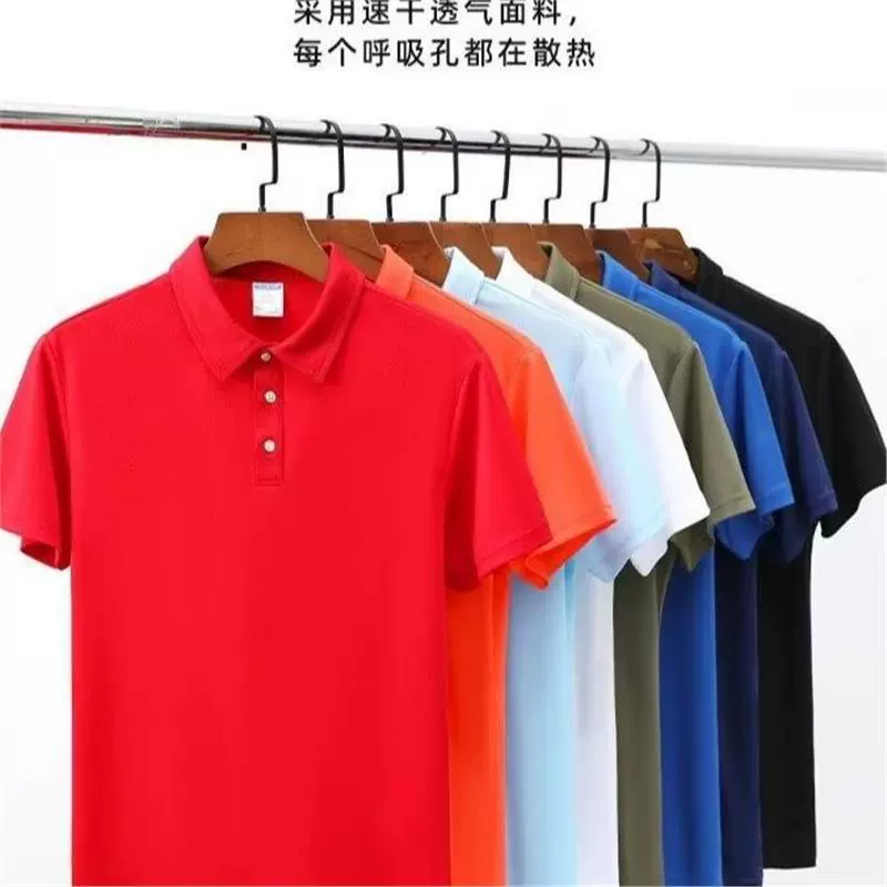 Мужская летняя рубашка поло прилив с короткими рукавами повседневная спортивная футболка с лацканом