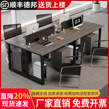 �����k�����T��λ�����˹�λ�������s�F����˾�T�k�����νM�羳