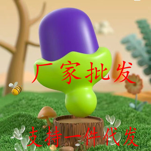 Tiktok same 3d three-dimensional printing retractable sword radish Shangfang full sword cartoon cute Internet celebrity toy decompression rebound