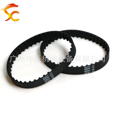 Rubber timing belt 82XL 84XL 86XL 88XL 90XL 6/9/10mm wide rubber transmission belt ring (Avtomobil ötürücü kəmərləri)