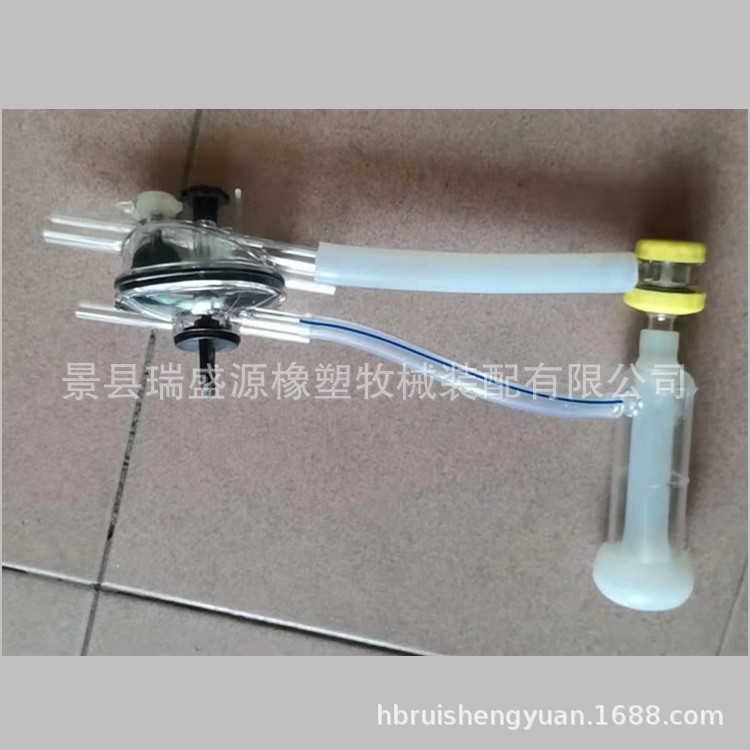 养殖养羊设备 奶山羊挤奶杯组 奶厅挤奶机用奶杯组 挤奶机配件