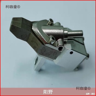 Screw Machine Accessories, Handheld Screw Machine Chuck, Automatic Screw Machine Chuck, Chuck, Duckbill, Metabo