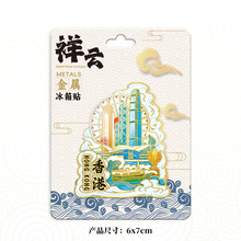 ����؄e�����^�����Ą��\�τ���YƷ���w���μo��ؘˇ��������N