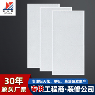 300*600�X�Ͻ�۰� �WУ���ȵ���X�컨 Ҏ���Rȫ�_�������X�۰�
