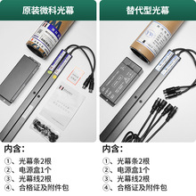 ΢�ƹ�ĻWECO-917a61-AC220��ݹ�Ļͨ����94����������