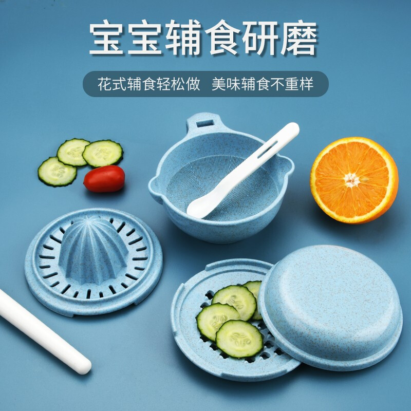 Baby Food Masher