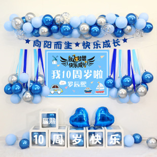 Weng Kai Boy Kids Baby 10Th Birthday Happy Balloon Scene Background Wall Layout Party Decoration Supplies