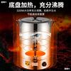 Stainless steel electrothermal Hotel Electricity Boiling water Hot bucket capacity Restaurant automatic heat preservation