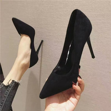 �Ըм�ͷǳ��43����߸�ЬŮ2026�����ļ��¿����浥ЬŮϸ����ɫ