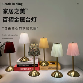 装饰台灯;创意台灯;室内壁灯