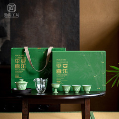 石青留白竹影家庭用工夫茶器セット陶磁器蓋碗茶杯セットギフトボックス文人茶器