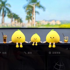 2025新款可爱柚子小人车载汽车中控台摆件创意车内有趣治愈装饰品