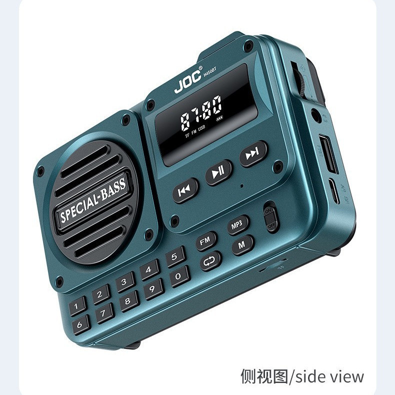 多功能插卡收音机FM波段蓝牙收音机多功能收音机|undefined