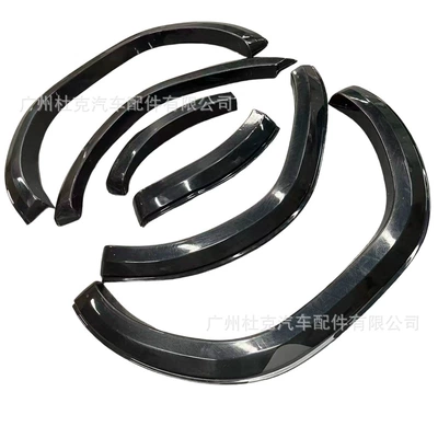 Pickup Truck Modification Widened Anti-Scratch – Wheel eyebrow