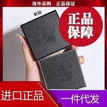 法国正品四宫格散粉定妆粉1#2#5#7#蜜粉轻盈便携散粉白色新版