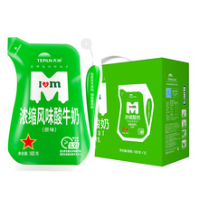 �읙ԭζ�ۿ�������180g*12��