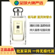 Ӣ�������歇���{�L�Ůʿ��ˮ�������{���³־���Ȼ����羳���l