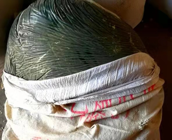 防水沥青油膏道路堵缝屋顶防水补漏材料修补沥青块固体柏油20公斤