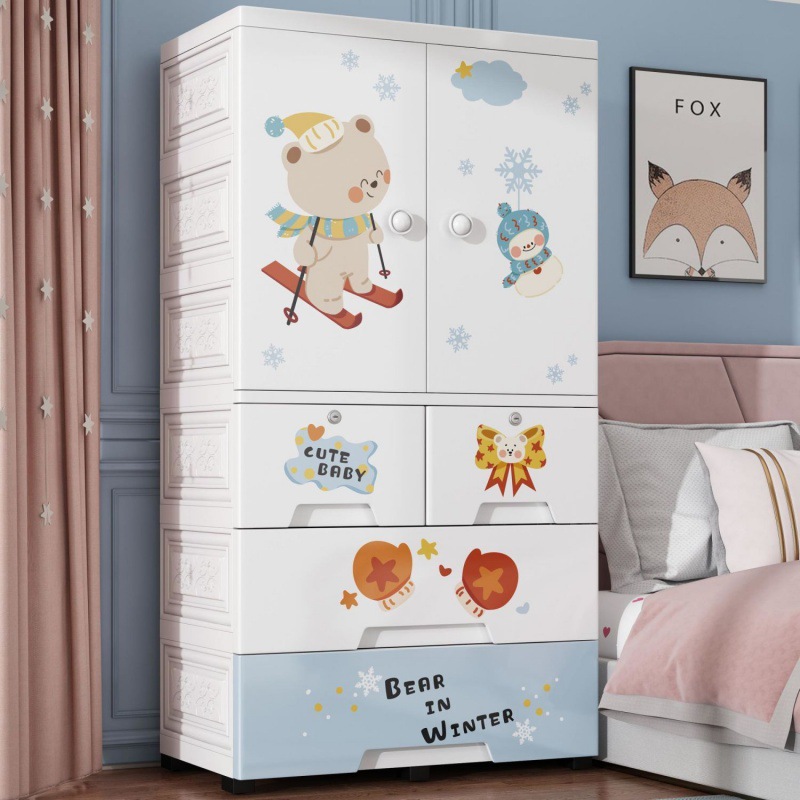Armario pequeño para bebé, armario de plástico para guardar refrigerios, armario grande para guardar ropa, caja de almacenamiento de ropa para niños