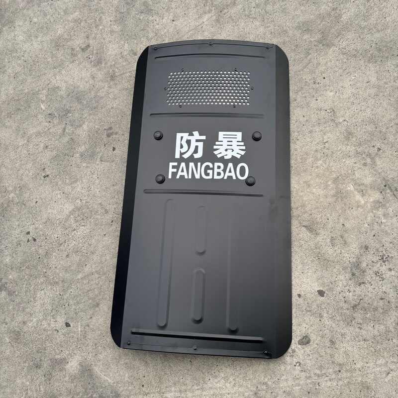 Iron Shield Anti-Riot Shield Security Protection Campus Safety Shield Anti-Cutting Handheld Black Alloy Steel Iron Shield Anti-Riot Shield Security Protection Campus Safety Shield Anti-Cutting Handheld Black Alloy Steel
