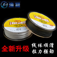 �O�C�͗��������O��8��PE��������100�״����R������׏��~��