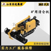 MQCY-30/75.75YLúV}C úb ๦}O