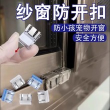 �̶�ƽ�_��λ���T�����������T�����i�ۼ������ۃ�ͯ��ȫ���o����