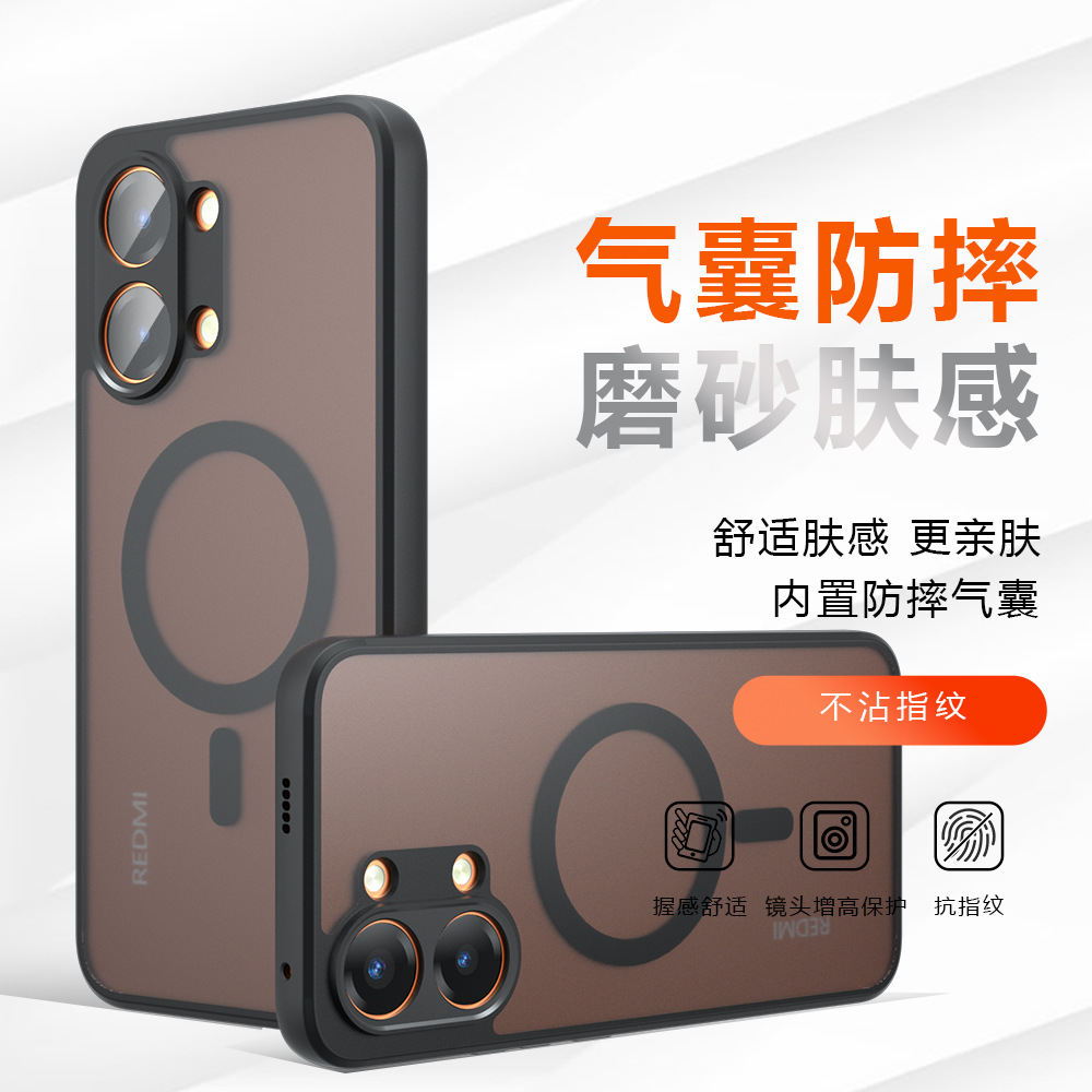 Compatible matte phone case, air bag, 17promax