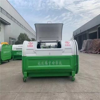 3立方勾臂垃圾箱厂家现货批发 4立方铁皮垃圾箱5立方不锈钢垃圾箱