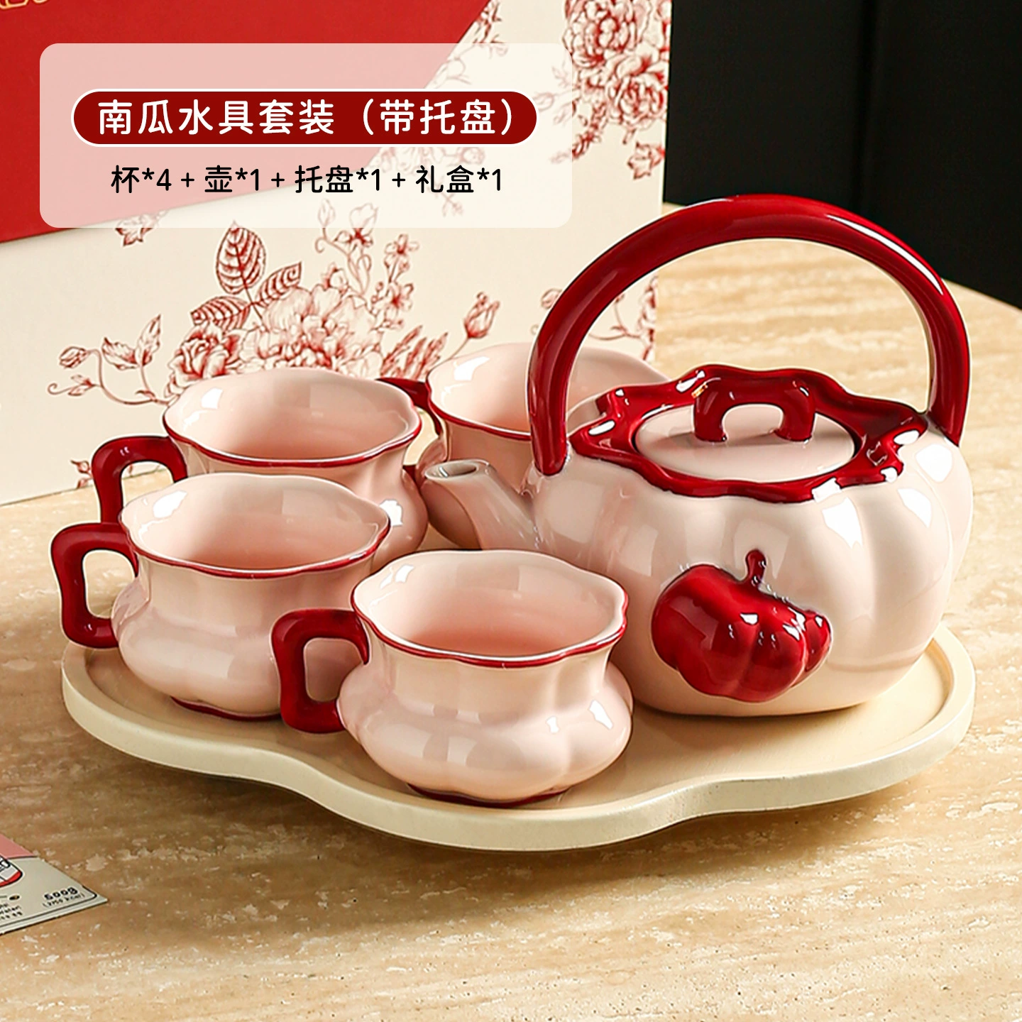Cute ceramic set, afternoon tea, teapot, high quality gift box