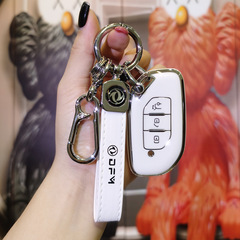 東風風行T5 EVO鑰匙套22款t5風行遊艇專用汽車用品包殼扣男女高檔