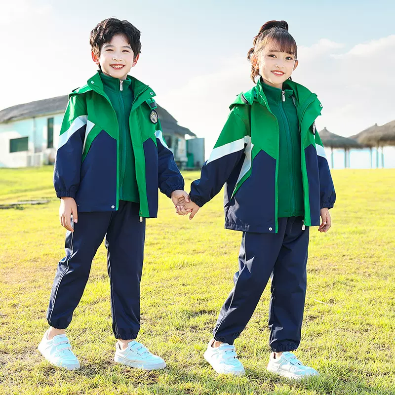 小学生校服春秋冬季冲锋衣三件套装加绒防风儿童班服幼儿园园服