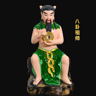 New Statues of the Three Emperors: the Eight Trigrams Ancestor, the Ancient Emperor, the Heavenly Emperor, the Fire Emperor, the Earth Emperor, the Five Grains, and the Divine Farmer Buddha