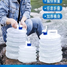 �����y�ۯBˮͰ���ˮͰ���{�μ��Ã�ˮͰ܇�dˮ���^�Ԏ�¶�I