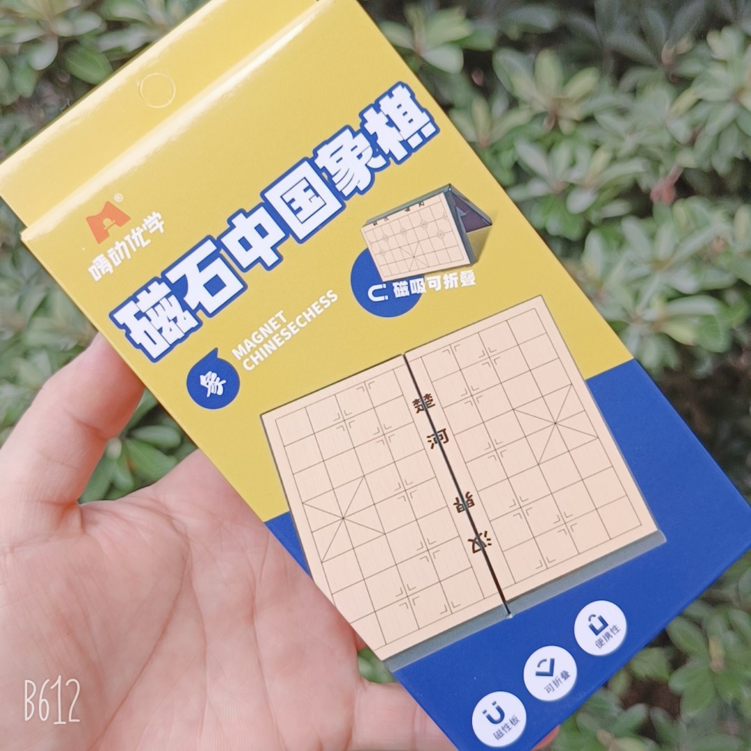 Nuevo feliz dibujos animados dibujos animados burbujas artesanía regalo de recompensa pegatinas de jardín de infantes 3D movimiento tridimensional