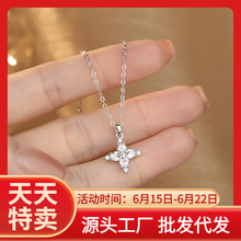 999���y��â���ʯ��Ů �p�ݸ߼������ǵ����r�аٴ��i�����