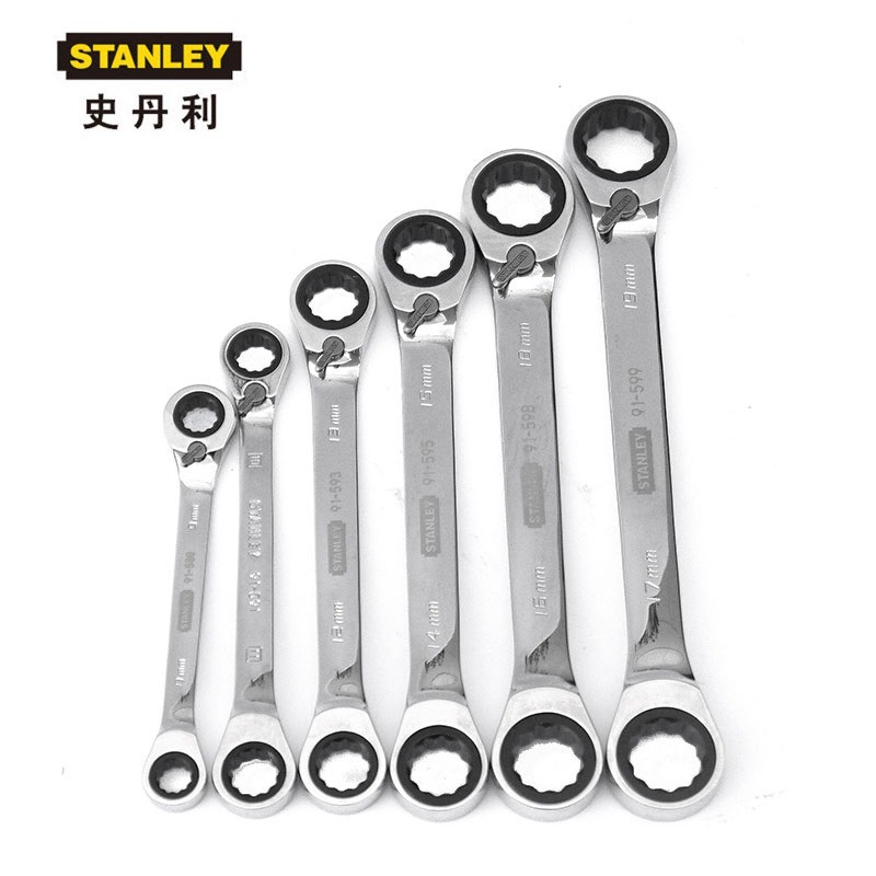 史丹利公制双梅花双向棘轮快扳8x9mm 91-588-1L-22