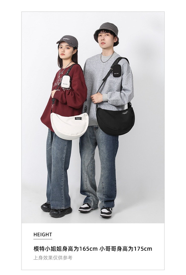 Japanese-style casual dumpling bags, sporty crossbody bags, large-capacity canvas bags for women, single-shoulder commuting bags for students to class, trendy full figure