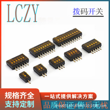 DS05-127-2-08BK-SMT-TRܴa_PS1.27mmƽʽNƬָ_P