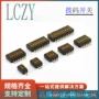 拨码立式dshp-08-ts-gerdshp-10-ts-ger开关