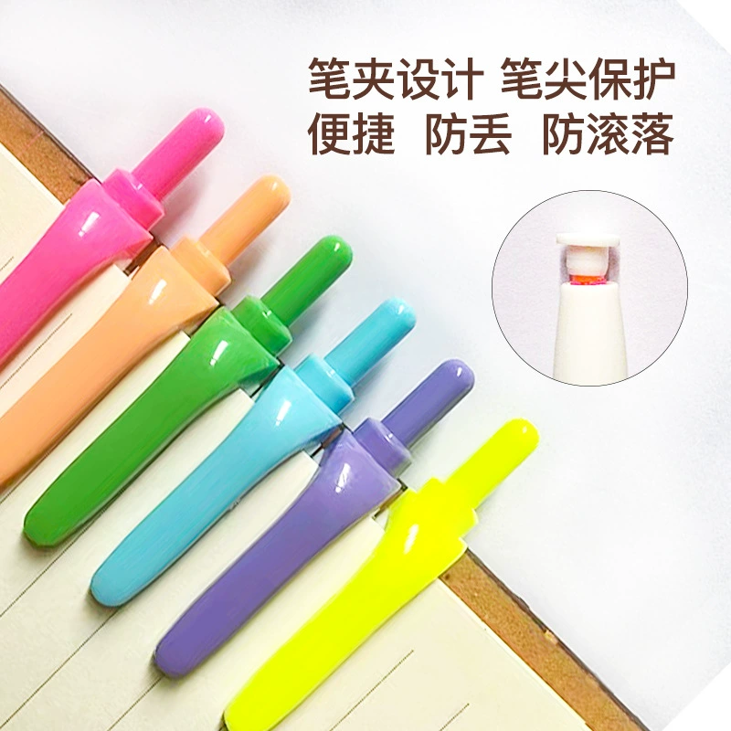 Colorful high-value press highlighter for students, large capacity, quick-drying, handbook notes, factory straight hair