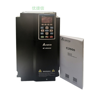 代理 全新原装台达变频器VFD037C43A-21 VFD-C2000+ 重载型变频器-阿里巴巴